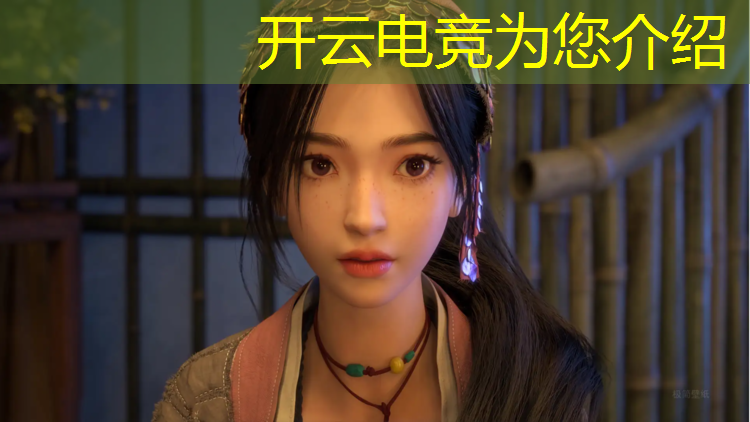 kaiyun·开云电竞为您介绍：江苏省单招院校电竞专业