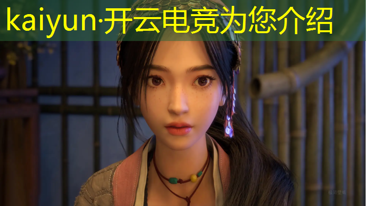 kaiyun·开云电竞为您介绍：电竞活动目录怎么做出来的