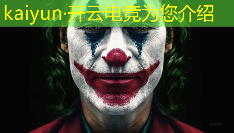 开云电竞为您介绍：增城电竞专业技校技工