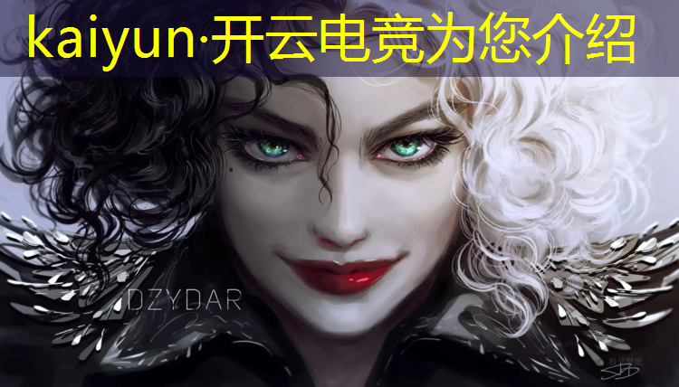 kaiyun·开云电竞为您介绍：为电竞正名的公关活动