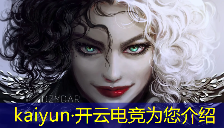 kaiyun·开云电竞为您介绍：电竞赛事营销事件有哪些