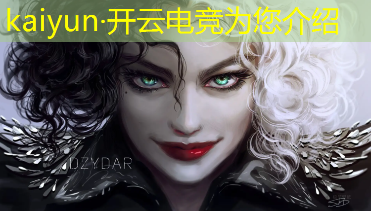 kaiyun·开云电竞为您介绍：学电竞专业排名前十的大学