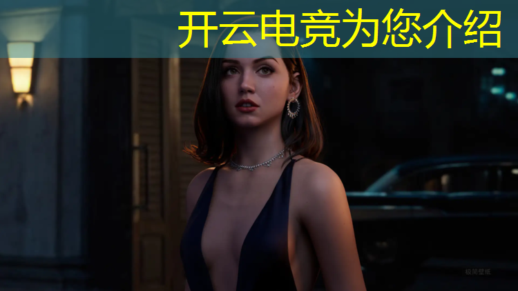 开云电竞为您介绍：全球有电竞专业的大学