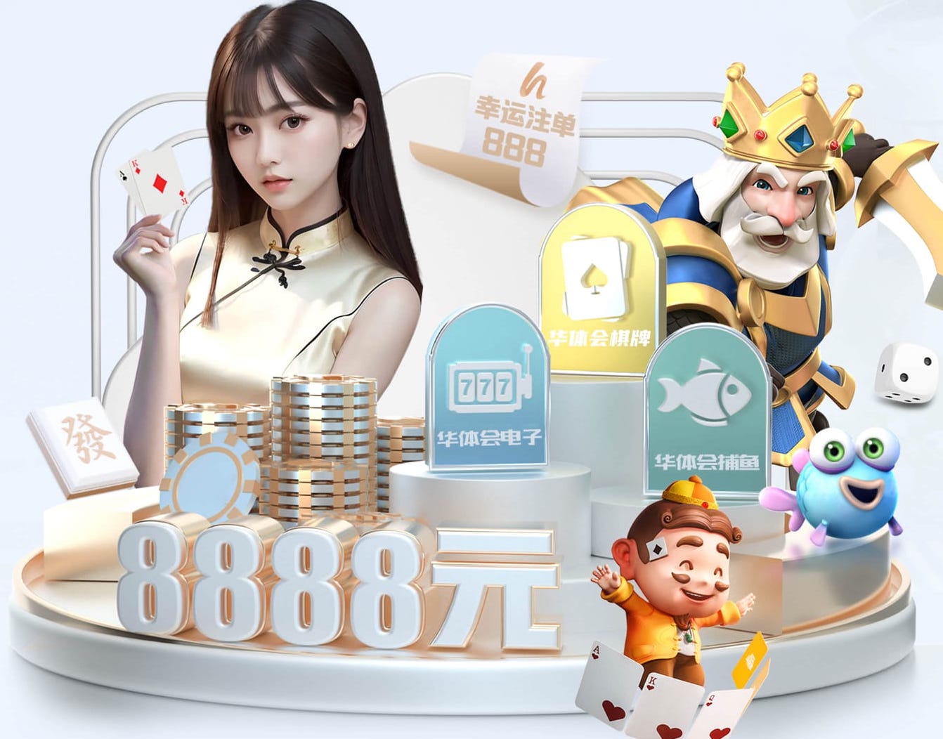 必一·体育 田径爆发训练器材