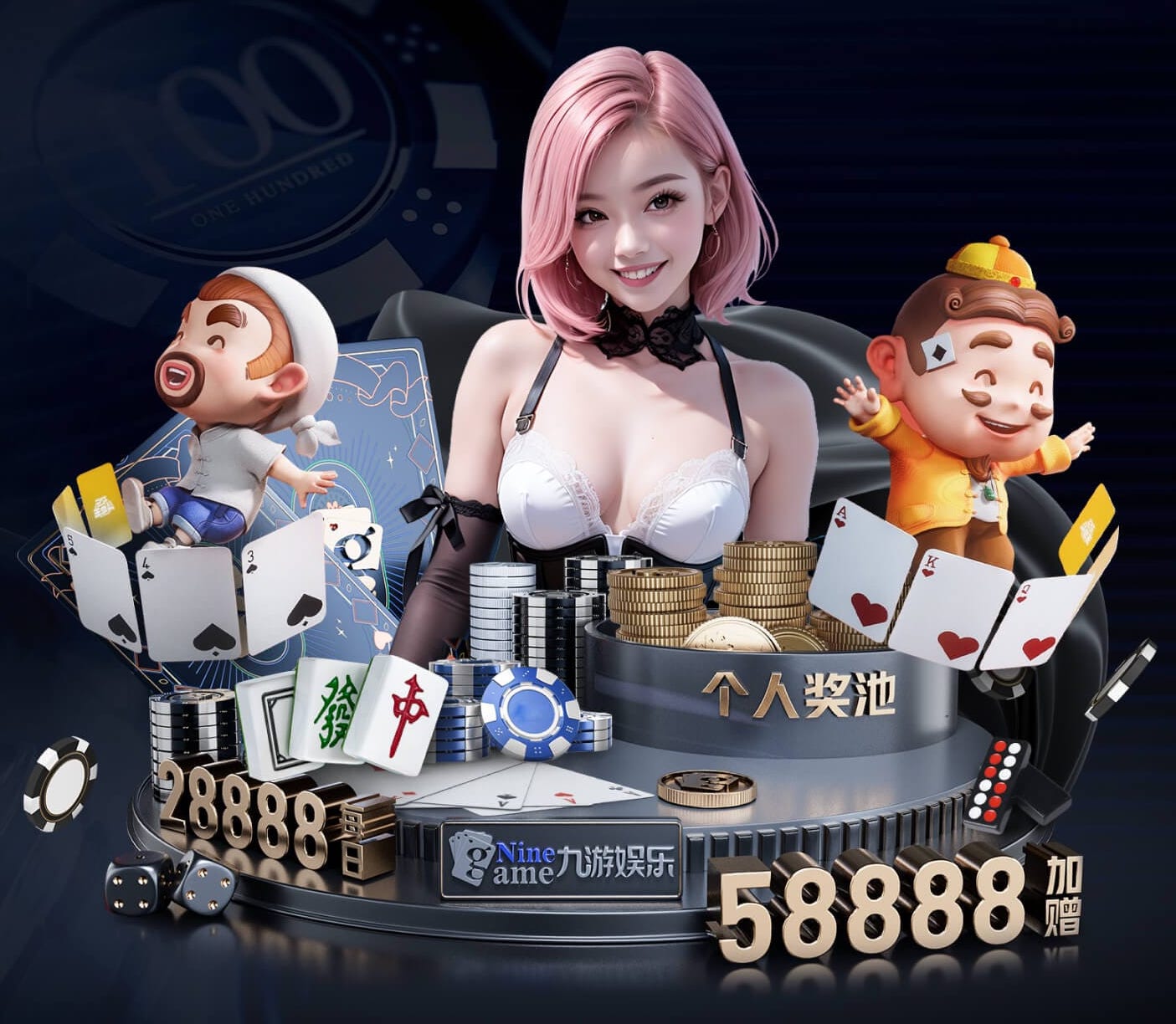 必一·体育 武定门乒乓球台